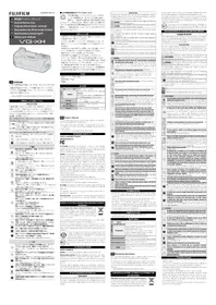 Notice FUJIFILM VBGXH Accessoire photo