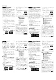 Notice FUJIFILM HSV5 Appareil photo numérique