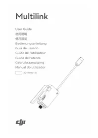 Notice DJI MULTILINK 遥控器