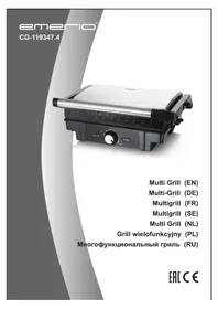 CG119347.4 Emerio