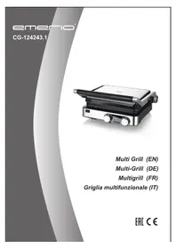 CG124243.1 Emerio