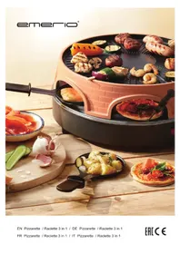 PO113255.5 Emerio