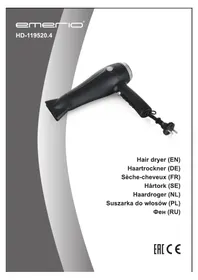 HD119520.4 Emerio