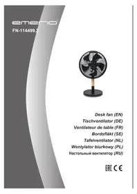Notice Emerio FN114499.2 вентилятор