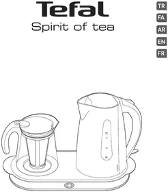 Notice TEFAL SPIRIT OF TEA BK5101 Appareil à thé
