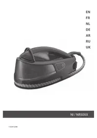 Notice TEFAL TWEENY NI5020 парочистка