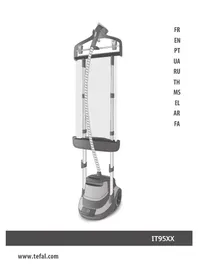 Notice TEFAL EXPERT PRECISION IT9500 парочистка