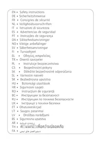 Notice TEFAL EXPRESS POWER SV8062 парочистка