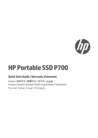 Notice HP P700 Сыртқы қатты диск