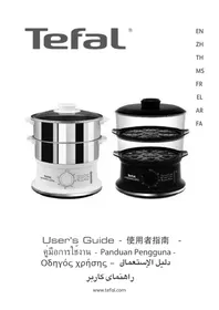Notice TEFAL CONVENIENT SERIES VC1401 Cuiseur vapeur