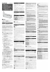 Notice FUJIFILM VGXT3 Accessoire pour appareil photo