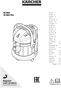 Notice Kärcher SE 4001 PLUS Шаңсорғыш
