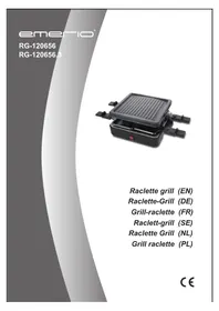 RG120656.3 Emerio
