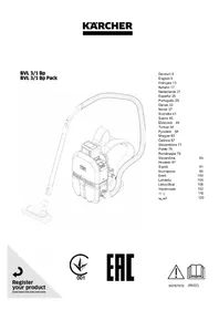 Notice Kärcher BVL 31 BP 吸尘器