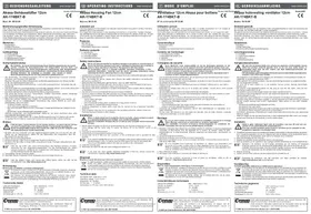 Notice AKASA AK174BKTB Ventilateur