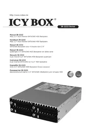 Notice Icy Box CARRIER IB2222SSK Корпус жесткого диска
