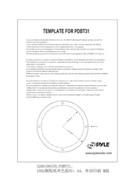 Notice Pyle PDBT31 Haut-parleur