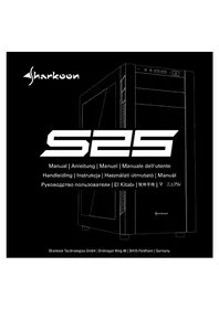 Notice Sharkoon S25 Unite Centrale