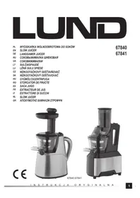 Notice Lund 67840 Соковижималка