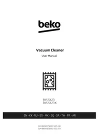 Notice BEKO BKS 5423 Прашка