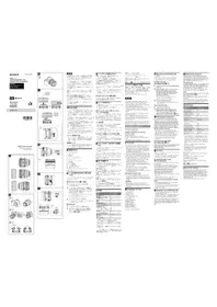 Notice SONY SEL50F14GM Objectif photo