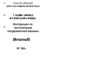VF300JU1 BRANDT