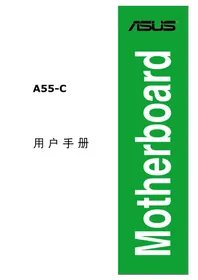 A55C ASUS