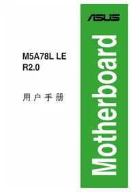 M5A78L LE R2.0 ASUS