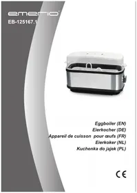 EB125167.1 Emerio
