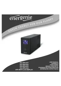 Notice EnerGenie EGUPS033 Alimentation d'énergie non interruptible