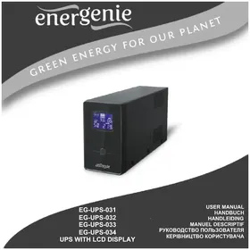 Notice EnerGenie EGUPS032 Alimentation d'énergie non interruptible