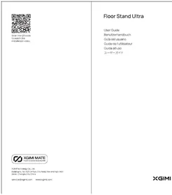 Notice XGIMI F063S Accessoire de projecteur