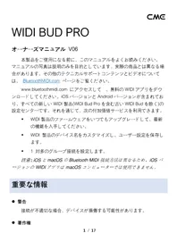 Notice CME WIDI BUD PRO Clavier MIDI