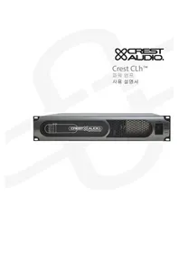 Notice CREST AUDIO CLH 3000C Recepteur