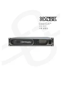 Notice CREST AUDIO CLH 5000 Recepteur