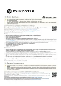 Notice Mikrotik KNOT LR8 Сетевой маршрутизатор