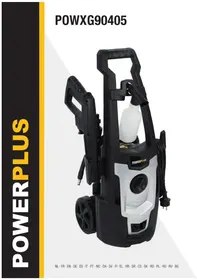 Notice PowerPlus POWXG90405 мойка высокого давления