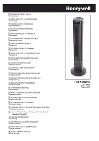 HO5500RE4 HONEYWELL