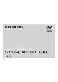 Notice OLYMPUS ED 1240MM F2.8 PRO เลนส์