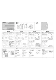 Notice OLYMPUS 35MM F3.5 1:1 MACRO Objectif