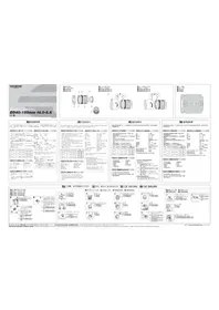 Notice OLYMPUS ED 40150MM F4.05.6 Objectif