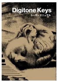 Notice Elektron DIGITONE KEYS Synthétiseur