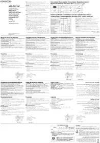 Notice KENWOOD KFCPS170C Haut-parleurs