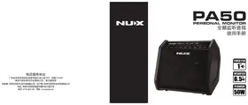 Notice NUX PA50 Recepteur