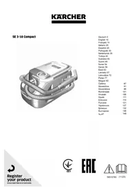 Notice Kärcher SE 318 COMPACT Шаңсорғыш