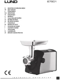 Notice Lund 67901 м’ясорубка