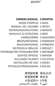 Notice MACLAREN ATOM 婴儿推车