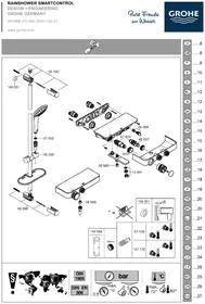 Grohtherm SmartControl GROHE