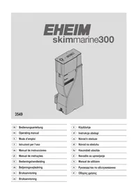 Notice EHEIM SKIMMARINE 300 Filter za akvarij