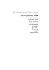 Notice DELL POWERCONNECT 2816 네트워크 장비